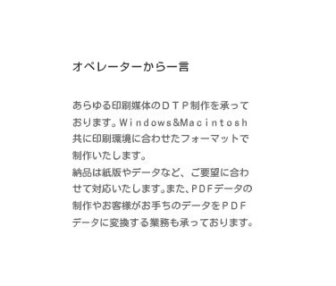 csoIy[^[ꌾ